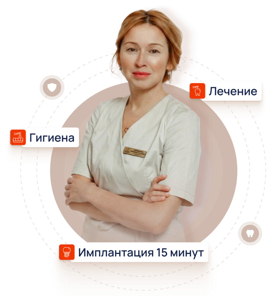 hero Danshikova